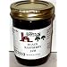 Black Raspberry Jam