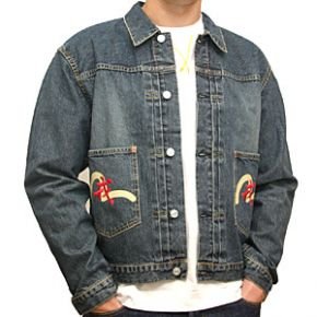 Evisu "Shaded" jacket