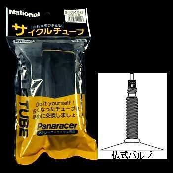 Cover image : パナレーサー MTB XC スタンダードチューブ H/E26×1.5 仏式バルブ OTH26-15F-NP
