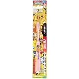 リーチ ポケットモンスター 乳歯期用 ×8個セット