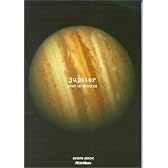 BUMP OF CHICKEN/jupiter (スコア・ブック)