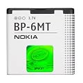Nokia BP-6MT