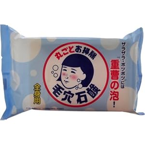 【クリックで詳細表示】毛穴撫子 重曹つるつる石けん 155g(標準重量)： ヘルス＆ビューティー