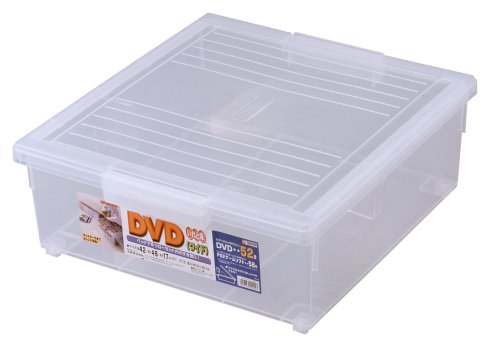 DVDいれと庫 ワイド (DVD約52枚収納)
