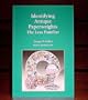 Books Identifying Paperweights-- The Less Familiar, by George N. Kulles Book