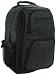 Rick Steves Appenzell Day Pack