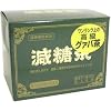 共栄 減糖茶 35包