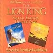 Lion King/Lion King II: Return to Pride Rock