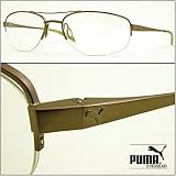 Puma - PUMA Castrow Prescription Eyewear - brnz055
