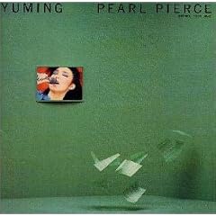 PEARL PIERCE