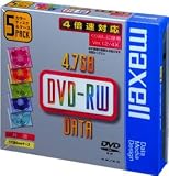 日立マクセル DVD-RW 4.7GB ミックス 5枚 [DRW47MIXC1P5S]