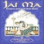 Jai Ma