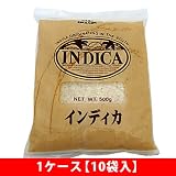 【10袋セット】 大潟ナショナル 新潟産インディカ米 ナショナル