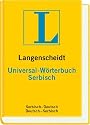Langenscheidt Universal-W&ouml;rterbuch Serbisch
