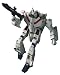超時空要塞マクロス オリジン・オブ・バルキリー バルキリーVF-1J (一条輝機)