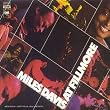 At Fillmore: Live At Fillmore East