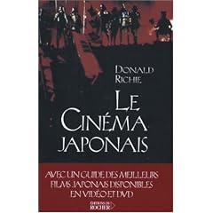 Le cin�ma japonais
