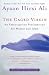 The Caged Virgin: An Emancipation Proclamation for Women and Islam
