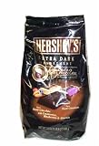 Hershey's Extra Dark Miniatures