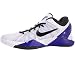 NIKE(ナイキ) ZOOM KOBE VII SUPREME(ズームコービー７サプリーム) 488244 100 ホワイト/ブラック/コンコード/ピュアプラチナム ホワイト/ブラック/コンコード/ピュアプラチナム 27.0cm