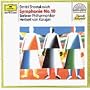 Shostakovich: Symphony No. 10