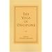 Yoga of Discipline