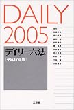 �ǥ��꡼ϻˡ��ʿ��17ǯ�ǡ�