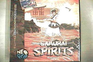 Childrens Toyshop  Video Games : Samurai spirits haoumaru jigokuhen - NeoGeo AES - JAP