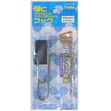 WAKI 扉にフック(2個入) 34X75(mm)