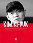 Kim Ki-Duk (en anglais)