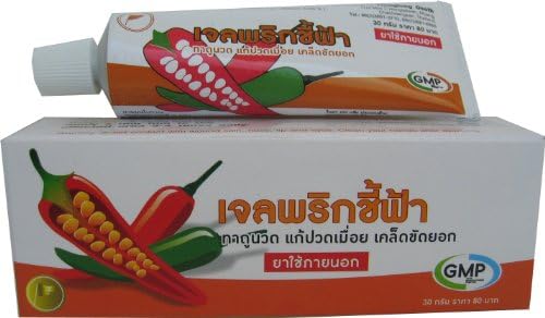 Chilli Gel for Massgae Body 30 G 1 Pcs.