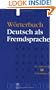 De Gruyter Woerterbuch: Deutsch als Fremdsprache (German Edition)