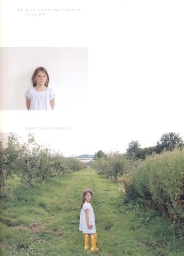 Cover image : CHECK & STRIPE FLORAL