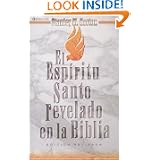 Esp?ritu Santo Revelado En La B?blia (revisada) - Paperback (mar. 1, 1993)