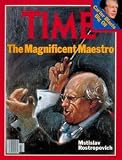 Mstislav Rostropovich / TIME Cover: October 24, 1977, Art Poster by TIME Magazine