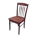 Savannah Chair