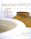 Around Greece in 80 Stays