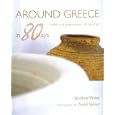 Around Greece in 80 Stays by Jacoline Vinke