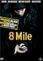 8 Mile (Full Screen Edition)