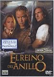 Ring of the Nibelungs [2005] [DVD]