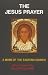 The Jesus Prayer