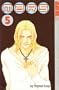 Mars, Book 5