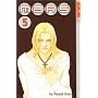 Mars, Book 5