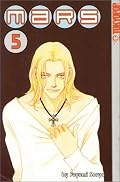 Mars, Book 5