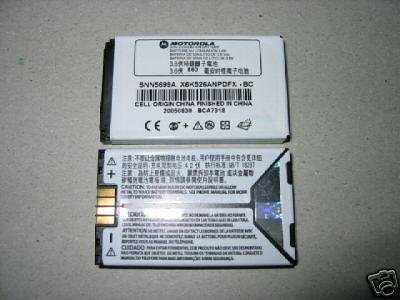 Motorola OEM Battery for ROKR SNN5699A
