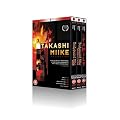 Takashi Miike [DVD]