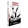 Crazy Kung-Fu