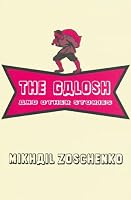 The Galosh