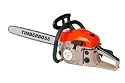 TimberBoss > Thermique - TB5045- 50 cm³ - 45 cm