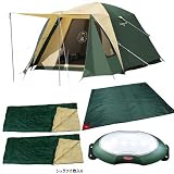 Coleman(コールマン) 4〜5人用BCキャノピードームテント5点セット